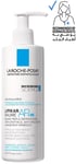 Lipikar Baume AP+M Moisturizing for Dry and Eczema-Prone Skin 400mL