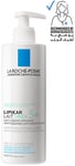 Lipikar Lait 5% Urea Body Lotion for Dry and Rough Skin 400mL