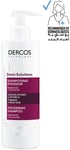 Dercos Densi-Solutions Thickening Shampoo 250mL