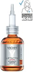 Liftactiv Supreme Vitamin C15 Serum 20mL سيروم مفتح الوجه