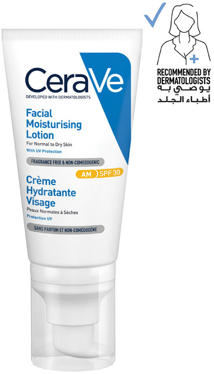 cerave-facial-moisturizing-lotion-am-52ml