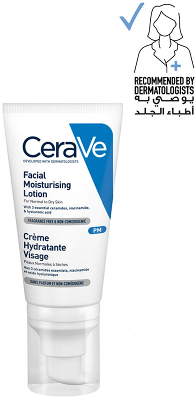 cerave-facial-moisturizing-lotion-pm-52ml