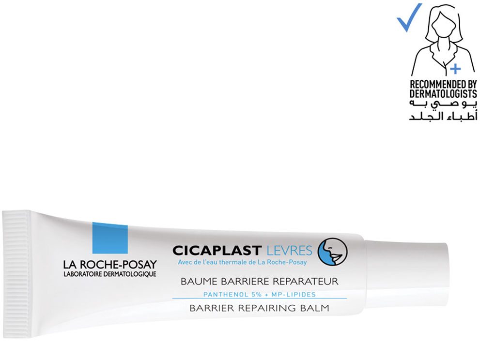 lrp-cicaplast-lips-7.5ml