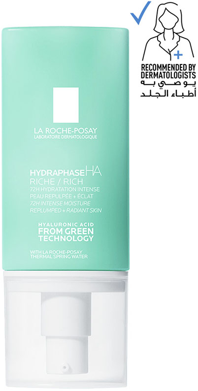 lrp-hydraphase-ha-intense-rich-moisturiser-50ml