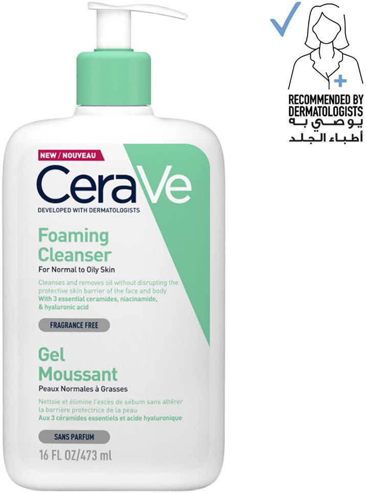 CeraVe Foaming for Normal to Oily with Hyaluronic Acid 473mL in KSA Riyadh, Jeddah | BasharaCare
